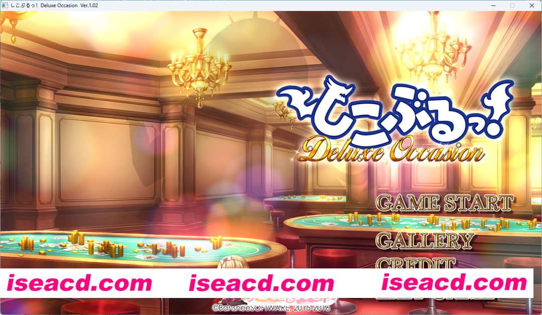 [S;G/汉化] 希克布鲁！豪华场所 AI汉化版 [新汉化] [FM/860M/百度]