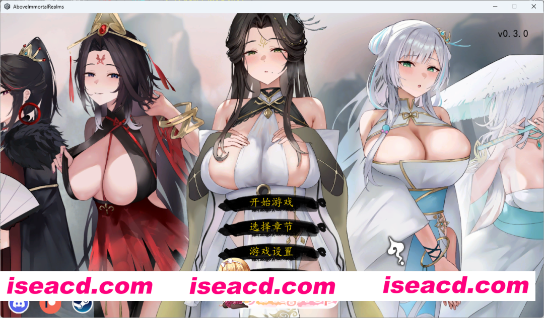 [仙侠SLG/中文] 九界之上V0.3 官方中文步兵版 [更新] [FM/680M/百度]