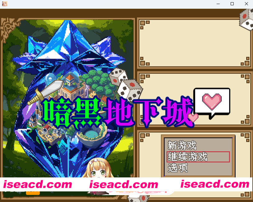 [RPG/中文/动态] 暗黑地下城 官方中文步兵版+存档 [FM/560M/百度]