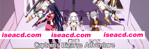 [PC-SLG] 更新[日系SLG/魔物娘/动态]船长的奇妙冒险 Captains Bizarre Adventure Act 2-V3.0[PC+安卓/5.88G] [BD]