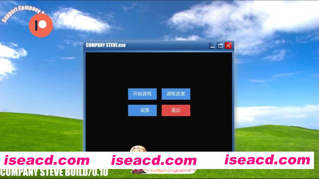 [欧美SLG/AI汉化/堕落]史蒂夫公司  Company Steve 0.10 AI汉化版[FM/百度/微云][PC+安卓/2G/更新]