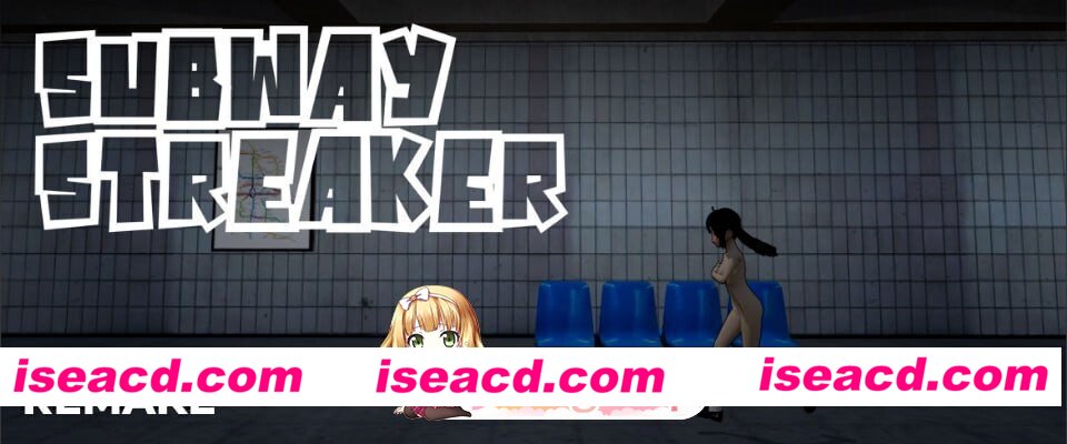 [PC-ACT] [ACT/3D/亚洲]地铁裸奔者 Subway Streaker Remake V1.0 官方正式版[PC/0.23G] [BD]