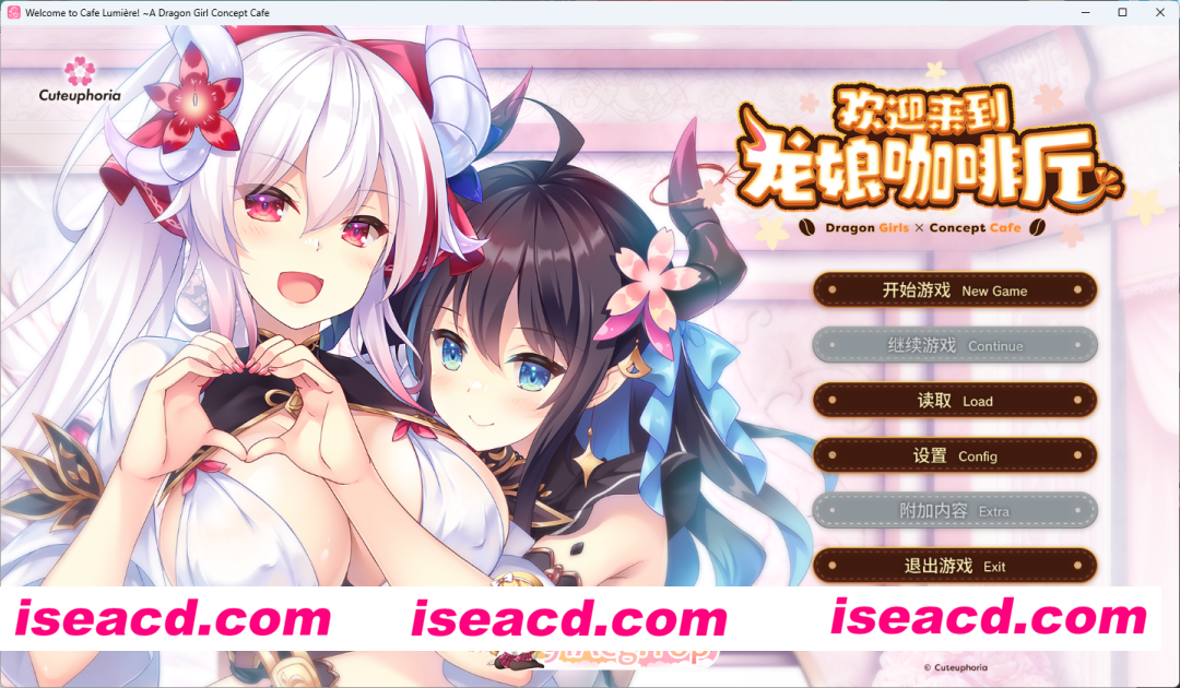 []ADV/中文] 欢迎来到龙娘咖啡厅 STEAM官方中文版 [新作] [FM/3.4G/百度]