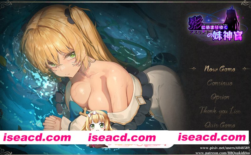 更新[PC/冒险RPG/NTR/恶堕] 影色渐染~阿斯林顿的妹神官 影に染まりゆく~アスリントの妹神官~ Ver.1.3.2 Steam官中步兵版+DLC+全回想存档 [4.0G]