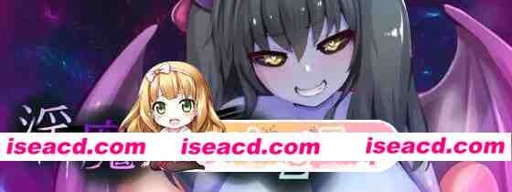 [PC-RPG] [冒险ARPG/异种X/调教] 淫魔枪戏2 淫魔銃戯2 v1.02 072官中步兵版+自带全回想 [1.10G] [BD]