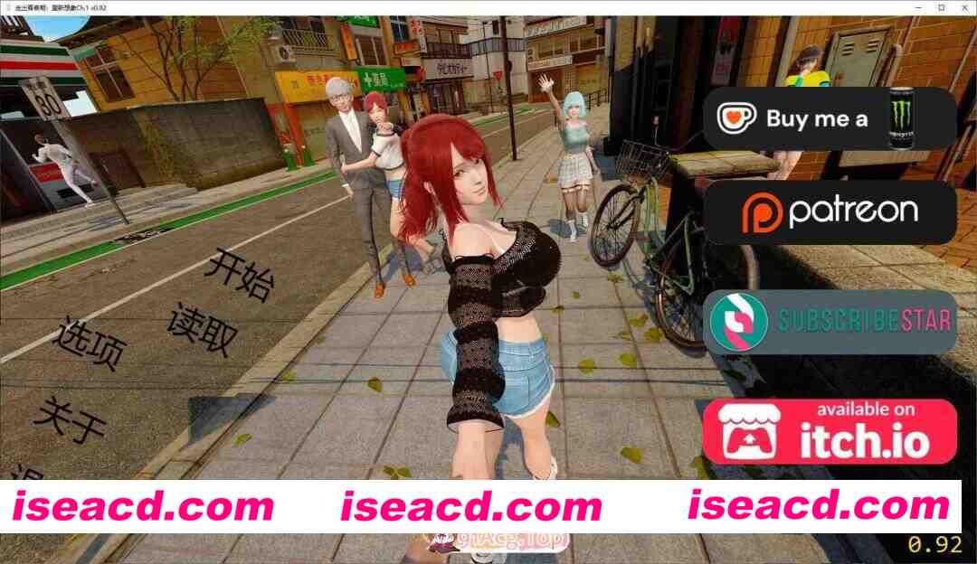 [亚洲风SLG/汉化/动态]走出青春期：重新想象V0.92 AI汉化版[PC+安卓][FM/4.9G/百度]