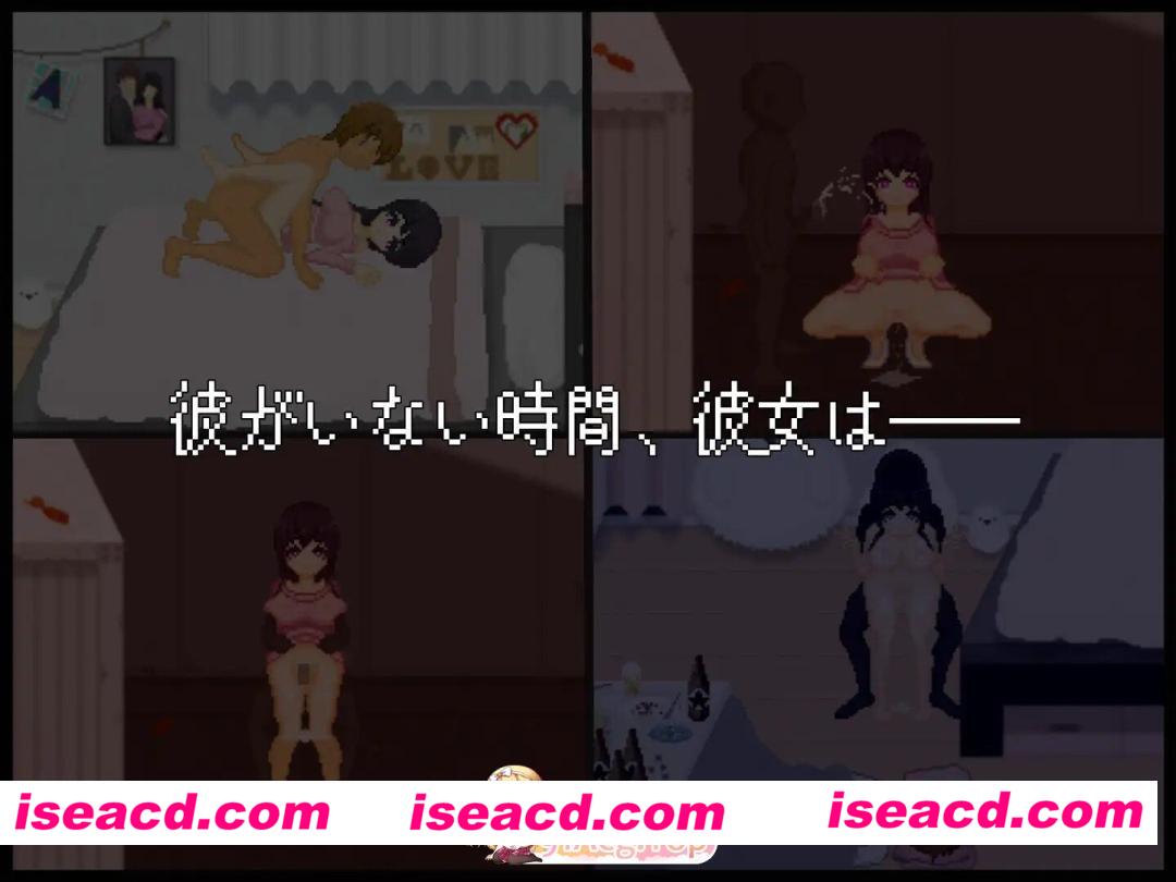 [SLG/动态/AI汉化] NTR配信─HAPPY BIRTHDAY─ 动态AI汉化版 [642M]