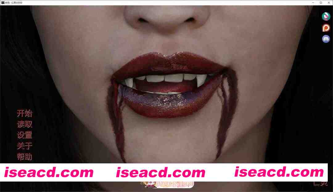 [欧美SLG/汉化/动态]咬伤：亡魂v0.9350 AI汉化版[PC+安卓][FM/3.8G/百度]