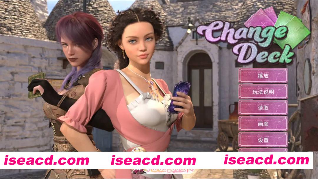 [欧美SLG/AI汉化/3D]色欲卡牌对决 Change Deck v0.5.2 AI汉化版[FM/百度/微云][PC+安卓/3G/更新]