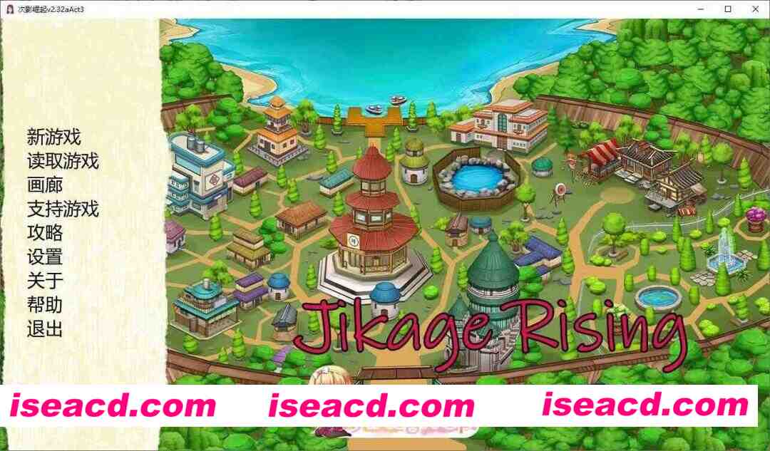 [欧美SLG/汉化/动态]火影同人：忍者后宫-异族崛起 第3章 V2.32a AI汉化版[更新][PC+安卓][FM/3.6G/百度]