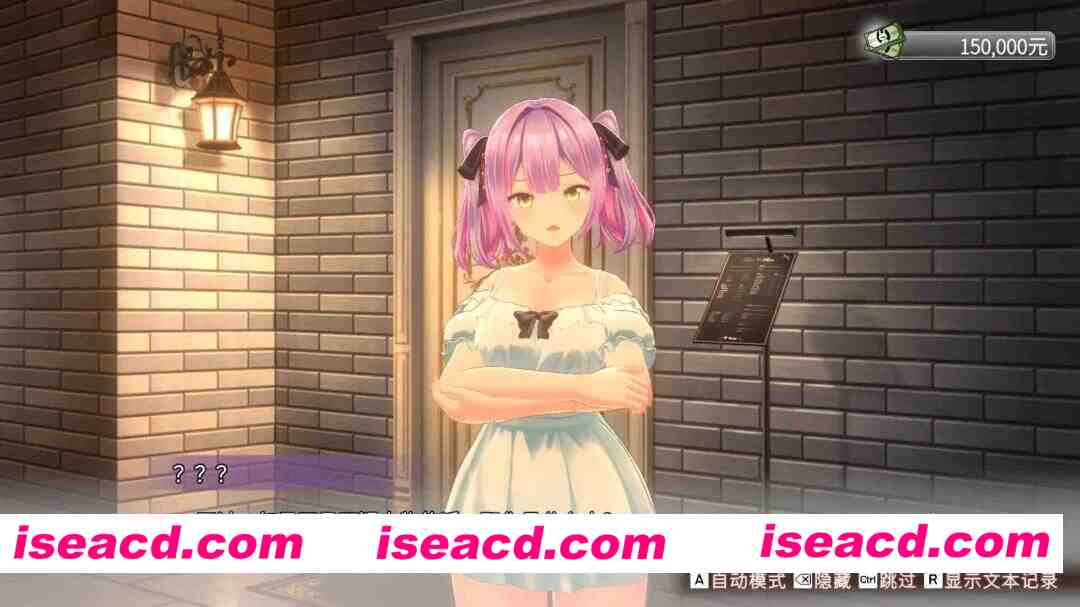 图片[2]-[3D游戏/官中/全动态] 兔兔秘密花园2 バニーガーデン2 V1.01 官方中文版 [4.5G/更新/全CV]-嘤嘤怪之家