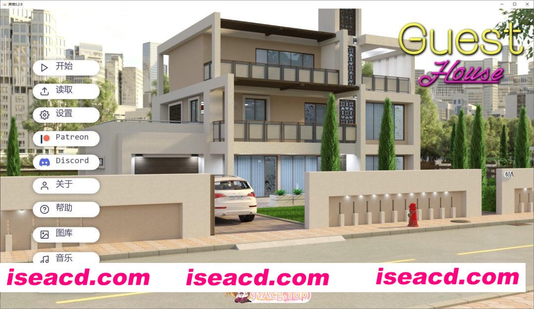 [欧美SLG/AI汉化/后宫]宾馆  Guest House 0.2.10 AI汉化版[FM/百度/微云][PC+安卓/4G/更新]