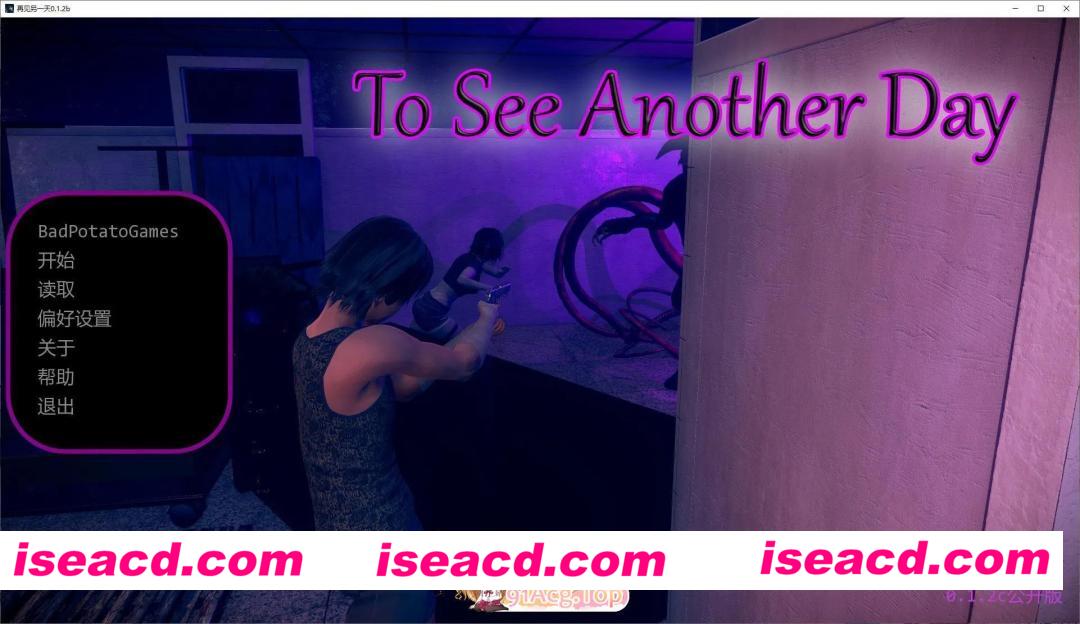 [亚洲SLG/AI汉化/恐怖]再见另一天 To See Another Day v0.1.3a AI汉化版[FM/百度/微云][PC+安卓/4G/更新]