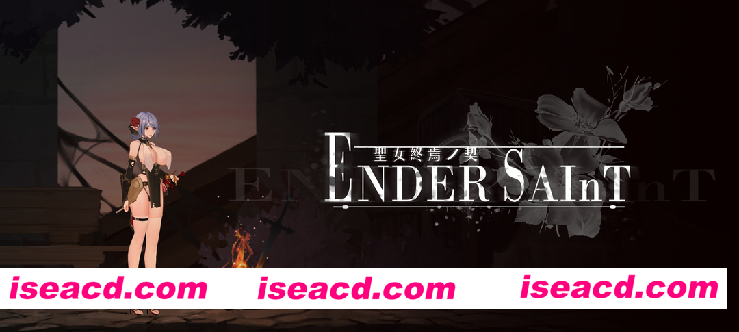 [日系ACT/官中全动态/PC]终焉的圣女 Ender Saint v0.0.6 官方中文版[3.19G/全CV]