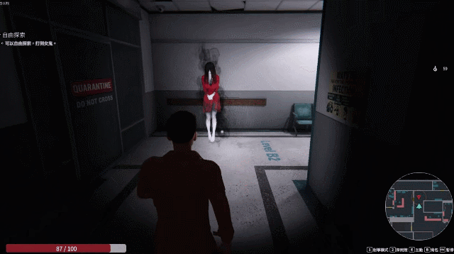 [日式/3D/ACT/更新] 女幽霊の秘められた治療 v0.8.5 Steam官中步兵版 [6.30G]