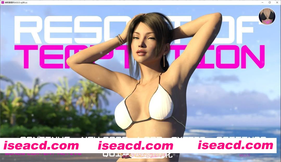 [欧美SLG/AI汉化/NTR]诱惑度假村 Resort of Temptation 0.2.0 AI汉化版[FM/百度/微云][PC+安卓/9G/更新]
