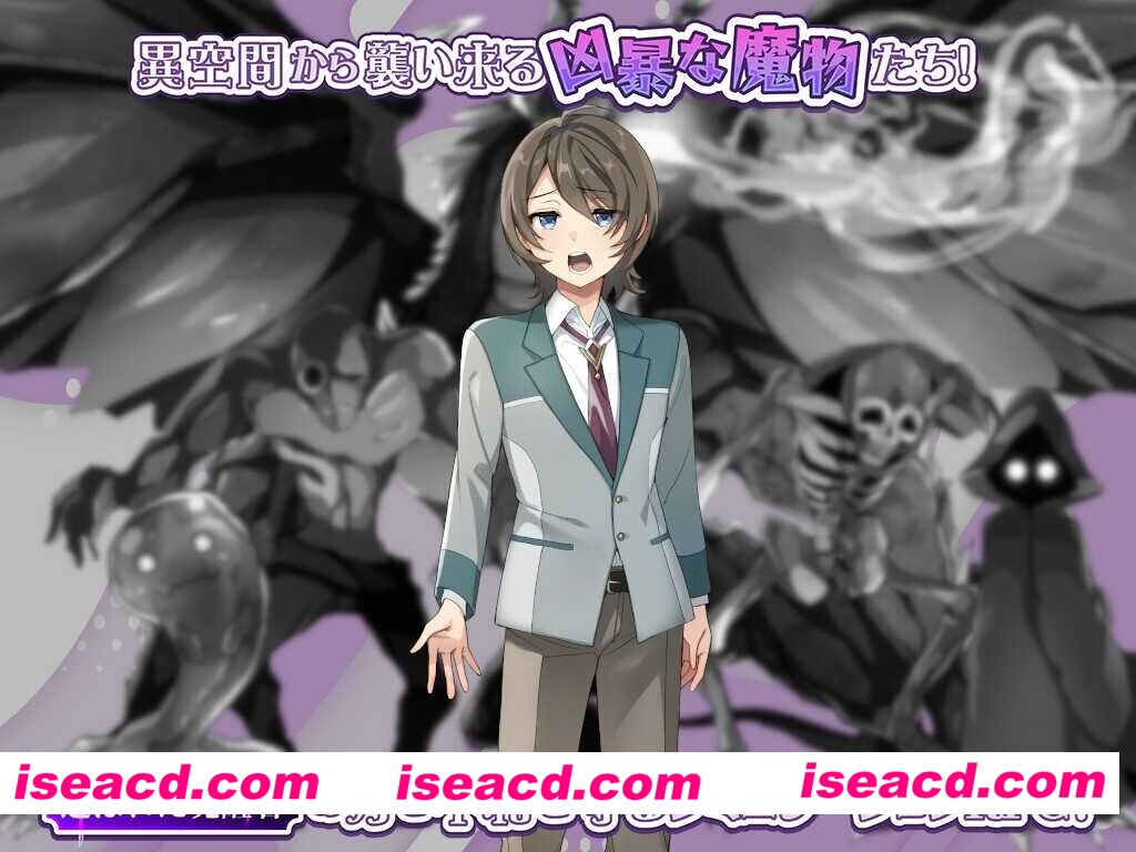 图片[2]-[日式RPG/AI汉化] 光辉的少女们～逐渐被黑暗浸染的羁绊～/光輝なるメイデンス～暗黒に染まりゆく絆～ AI汉化版 [2.2G/新作/全CV]-嘤嘤怪之家