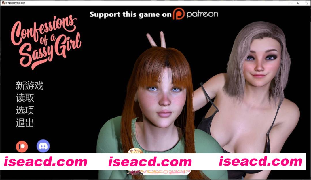 [欧美SLG/AI汉化/3D]野蛮女孩的告白  Confessions of a Sassy Girl 0.8.1 AI汉化版[FM/百度/微云][PC+安卓/4G/更新]