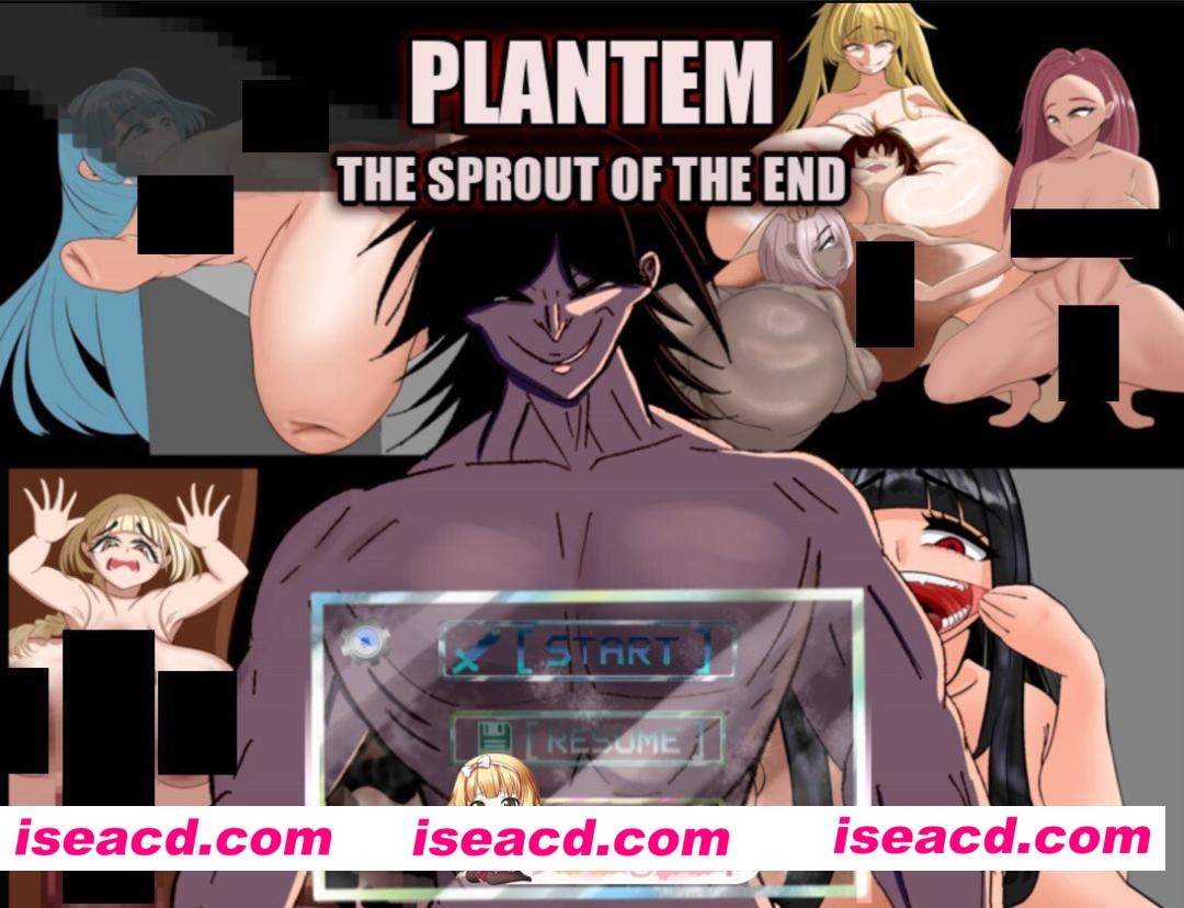 [日系RPG/官中/凌辱/PC+安卓joi]幽影 终焉之芽 プラントム 終焉の芽 官方中文版[1.10G]