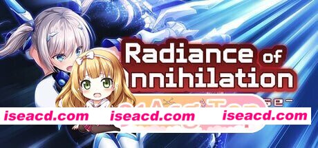 [PC-RPG] [PC/RPG/官中步兵/冒险]湮灭之光-混乱日蚀-Radiance of Annihilation -Disorder Eclipse-[2G] [BD]