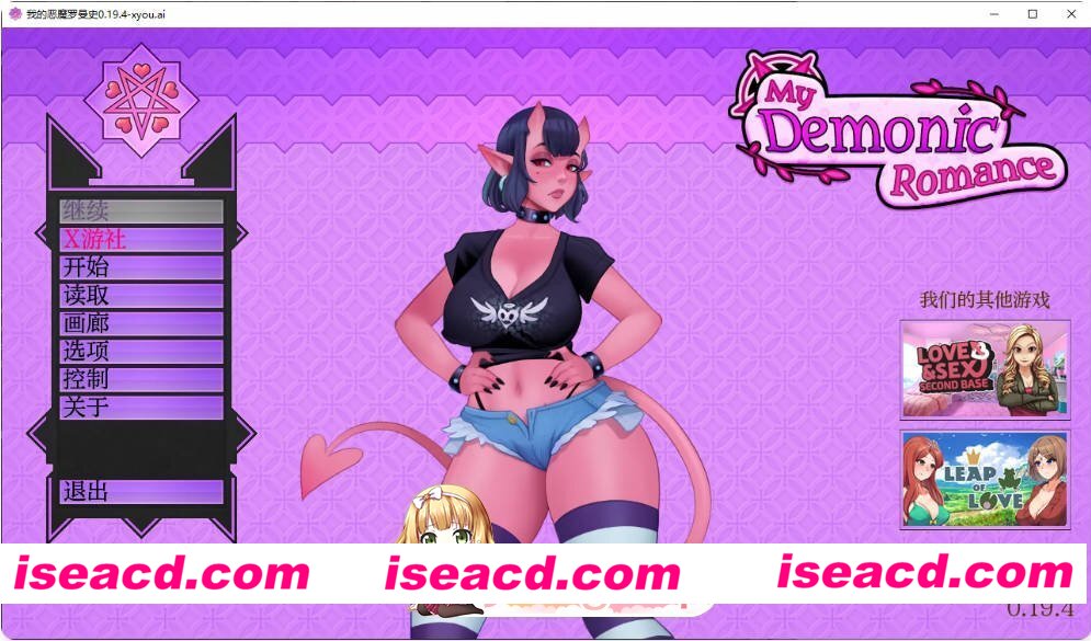 [欧美SLG/AI汉化/图库解锁]我的恶魔罗曼史 My Demonic Romance 1.0 AI汉化版[FM/百度/微云][PC+安卓/4G/更新]