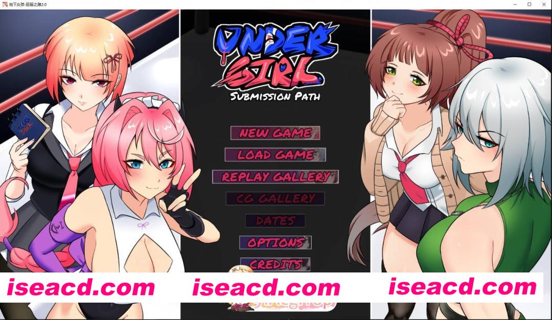 [日系SLG/AI汉化/调教]地下女孩-臣服之路 UnderGirl: Submission Path  2.0 AI汉化版[FM/百度/微云][PC+安卓/5G/新作]