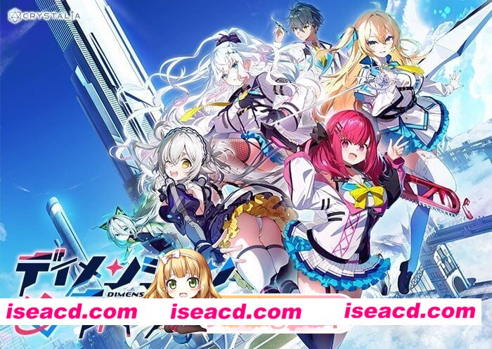 [PC-ADV] [PC/ADV/ 制服]次元凸恋人 ディメンション凸ラバース!!AI汉化[3.8G] [BD]