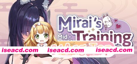 [PC-SLG] [PC/SLG/2D/官中步兵]妖狐的深夜特训 未来篇 Mirai’s Midnight Training[225M] [BD]