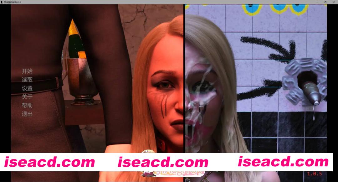 [欧美SLG/AI汉化/堕落]艾米丽的解构  Deconstruction of Emily 1.0.5 AI汉化版[FM/百度/微云][PC+安卓/6G/更新]