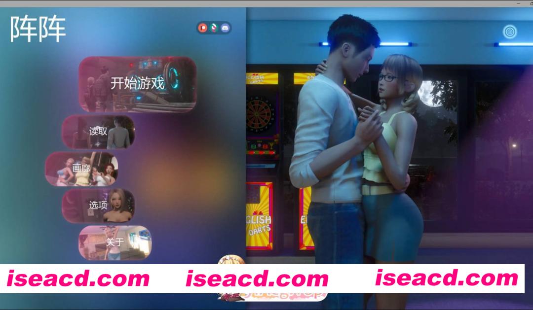 [欧美SLG/AI汉化/乱伦补丁]涟漪 Ripples 0.9.22 AI汉化版[FM/百度/微云][12G/更新]