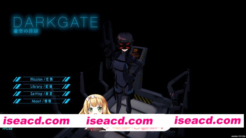 新汉化[射击FPS/3D作品/全动态] 黑门 虚空淫狱 DARKGATE 虚空の淫獄 v0.9.15b 内嵌AI汉化版+自带全回想 [2.80G][度盘]