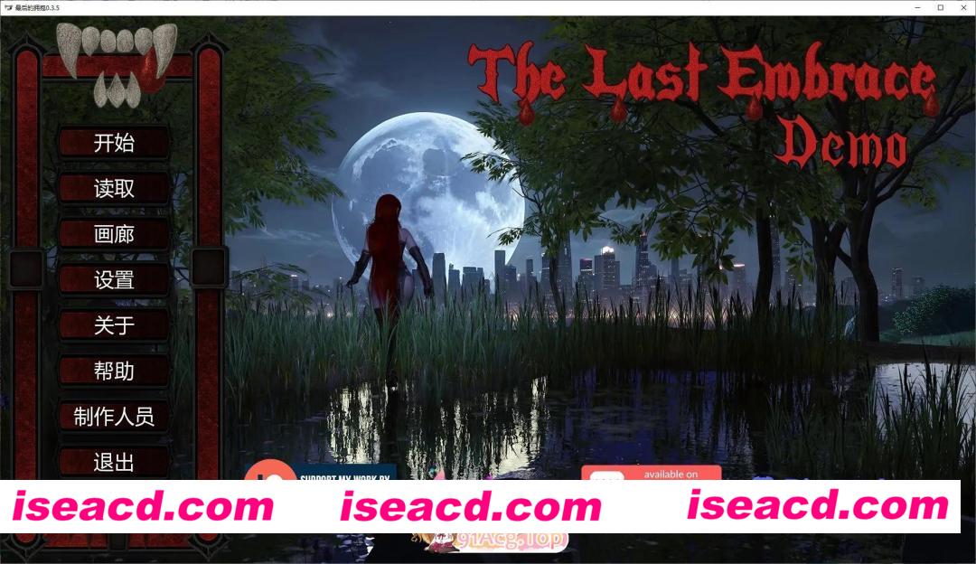 [欧美SLG/AI汉化/奇幻]最后的拥抱 The Last Embrace 0.4.1_ch3 AI汉化版[FM/百度/微云][PC+安卓/4G/更新]