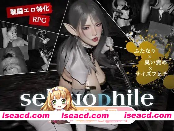 [PC-SLG] [SLG]恋月之人 selenophile セレノフィル v1.0 汉化版[PC/3.04G] [BD]