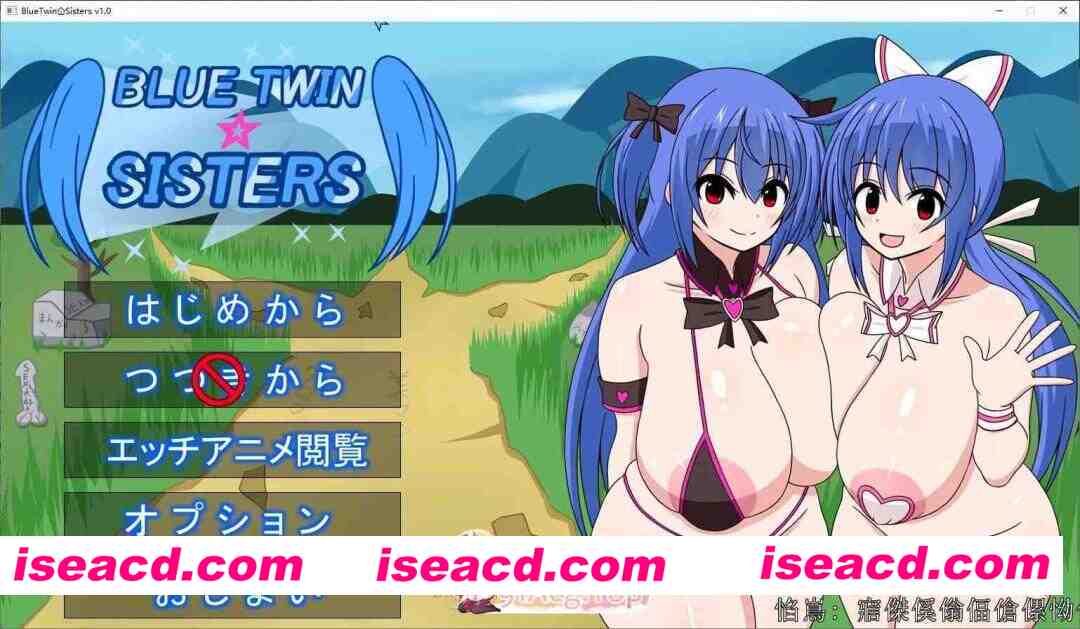 [RPG/动态]蓝色双子姐妹 正式版[新作][FM/610M/百度]