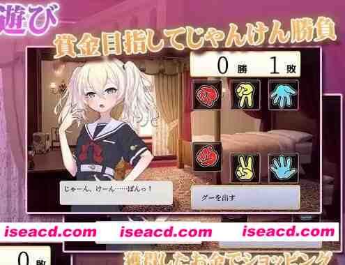 【SLG/AI汉化】懵懂无知大小姐v5 v1.2.3【PC/1.4G】 APK直装 第1张-海阁社区-i社中国-中文汉化官方网站 【SLG/AI汉化】懵懂无知大小姐v5 v1.2.3【PC/1.4G】 APK直装 第1张