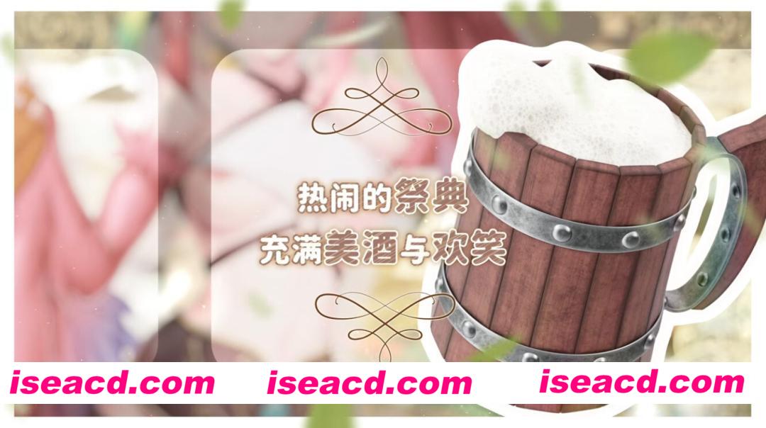 图片[8]-【日系RPG/官中/步兵/PC】异世界餐酒馆 Isekai Bistro 异世界ビストロ 官方中文步兵版【4.22G/CV】-嘤嘤怪之家