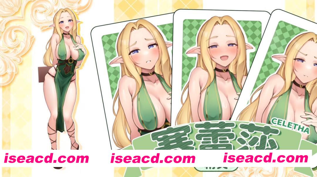 图片[4]-【日系RPG/官中/步兵/PC】异世界餐酒馆 Isekai Bistro 异世界ビストロ 官方中文步兵版【4.22G/CV】-嘤嘤怪之家