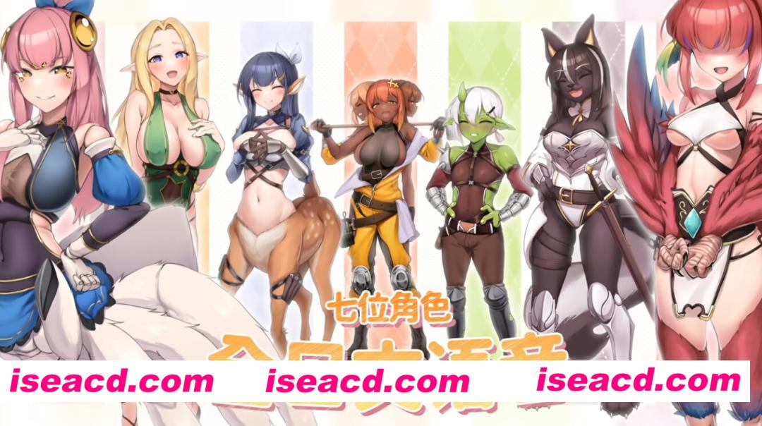 图片[5]-【日系RPG/官中/步兵/PC】异世界餐酒馆 Isekai Bistro 异世界ビストロ 官方中文步兵版【4.22G/CV】-嘤嘤怪之家