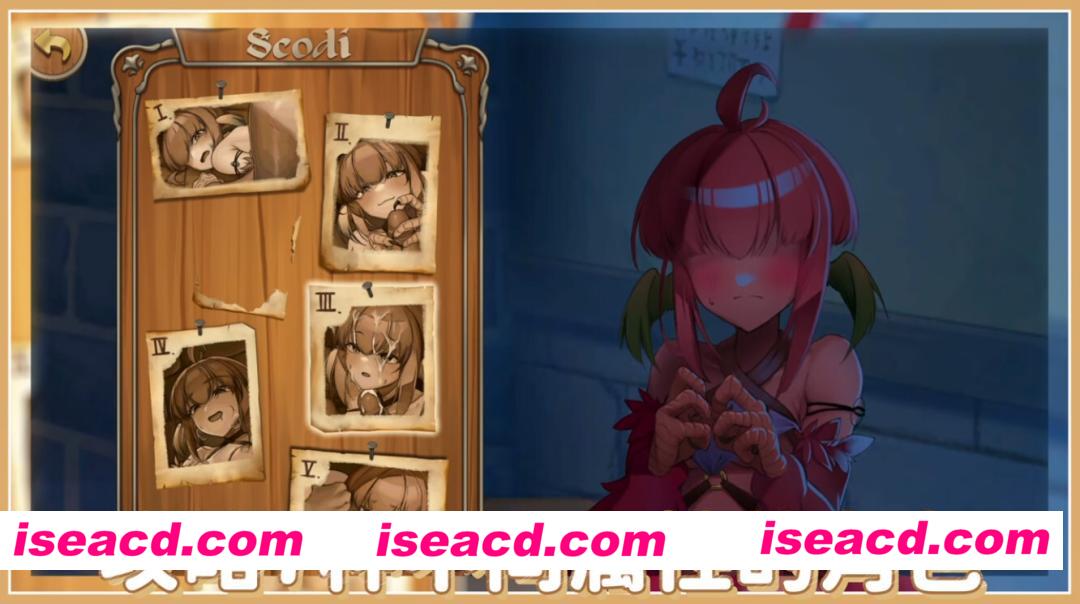 图片[6]-【日系RPG/官中/步兵/PC】异世界餐酒馆 Isekai Bistro 异世界ビストロ 官方中文步兵版【4.22G/CV】-嘤嘤怪之家