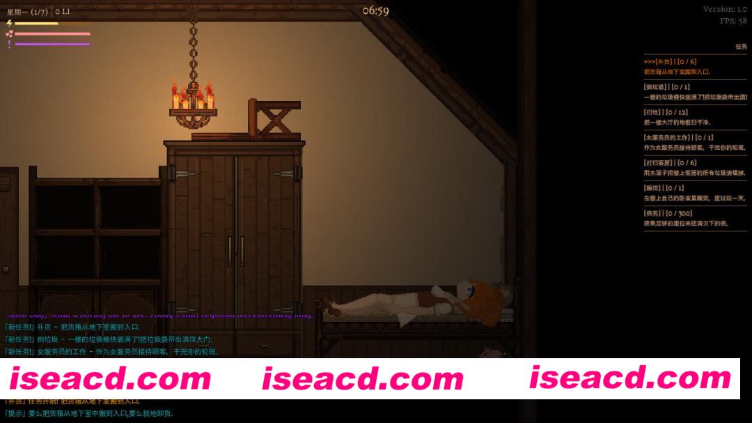 图片[2]-【日系SLG像素/官中/援交/露出/PC】旅馆冒险 客栈冒险 INNVENTURE v1.0 官方中文版【177M】-嘤嘤怪之家