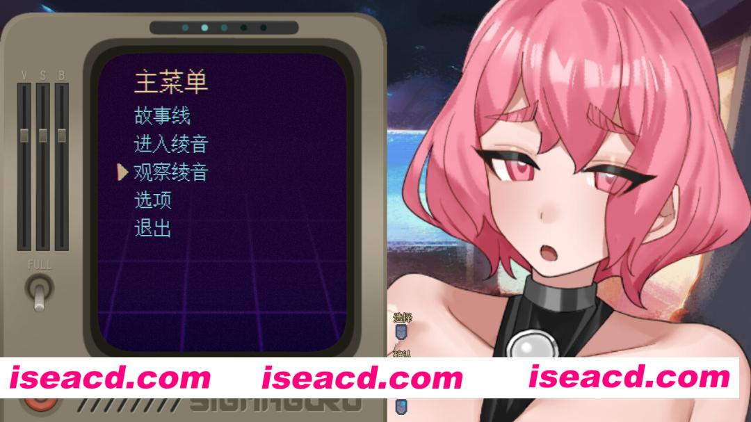 图片[2]-【互动SLG/官中/无码/PC】妊星少女綾音 The Pregnancy Planet v1.1.0 官方中文步兵版【169M/CV】-嘤嘤怪之家