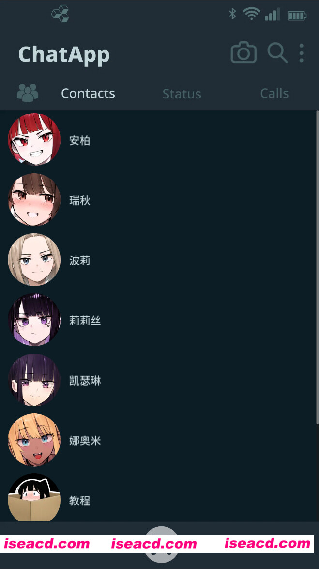 图片[6]-【互动SLG/官中/NTR/PC+安卓】NTR手机 NTR PHONE v0.39 官方中文版【483M】-嘤嘤怪之家