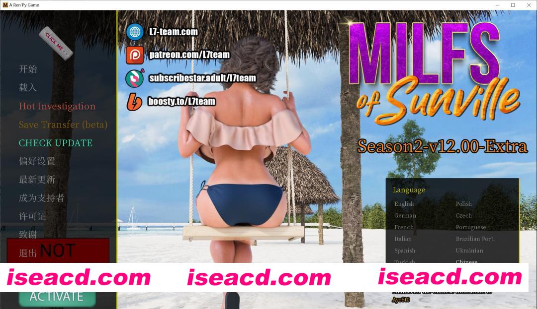 图片[6]-【亚洲SLG/官中/O伦/PC】徐娘半老 太阳城的米尔斯 S2 MILFs of Sunville – Season 2 v12.00 Extra 官方中文版【13.3G】-嘤嘤怪之家