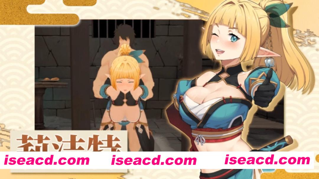 图片[7]-【3D互动/官中/全动态/PC】精灵忍者逃走中 3D Flee, My Elven Ninja! 3D 忍者エルフ逃走中！ 3D 官方中文版【2.15G】-嘤嘤怪之家