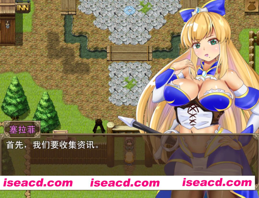 图片[3]-【日系RPG/官中/NTR/PC+安卓joi】塞拉菲的诅咒 寝取村 官方中文版+全CG存档【370M】-嘤嘤怪之家