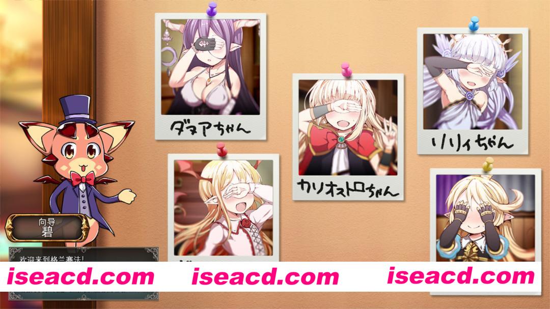 图片[4]-【日系SLG/汉化/大馒头/萝莉/PC】极尽社死！豪华时刻 しこぶるっ!DeluxeOccasion Ver.1.02 AI汉化版+全CG存档【540M】-嘤嘤怪之家