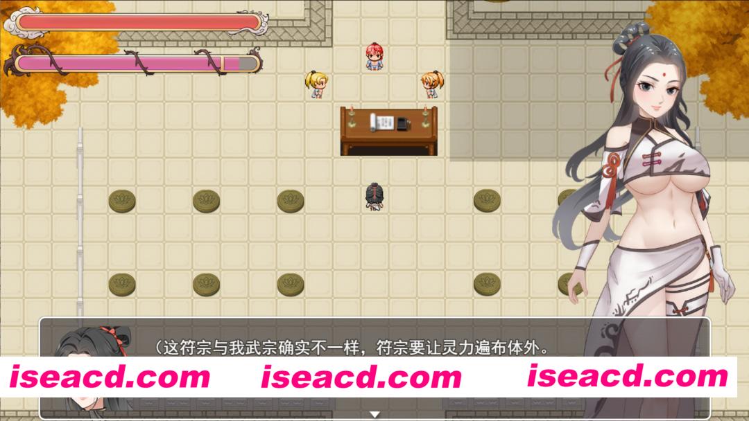 图片[6]-【仙侠RPG/官中/步兵/PC】少女修仙传 Ver0.2.0.1 官方中文步兵版【733M】-嘤嘤怪之家