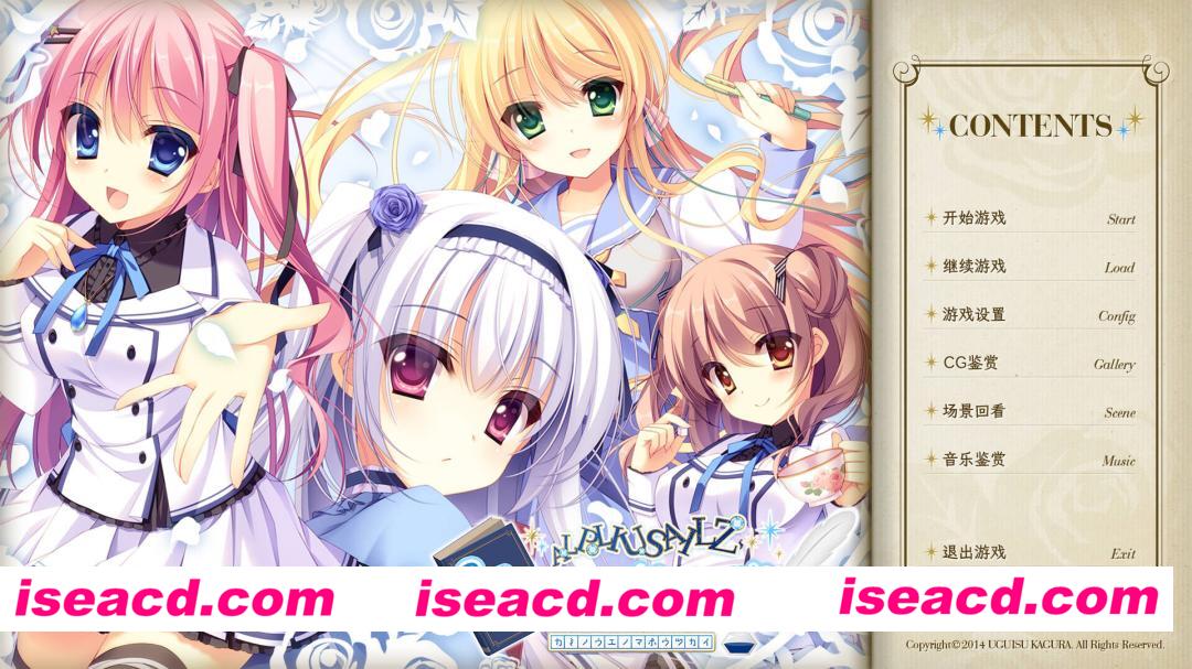 图片[2]-【拔作ADV/官中/恋爱/PC】纸上的魔法使 紙の上の魔法使い 官方中文版+全CG存档【3.59G/CV】-嘤嘤怪之家