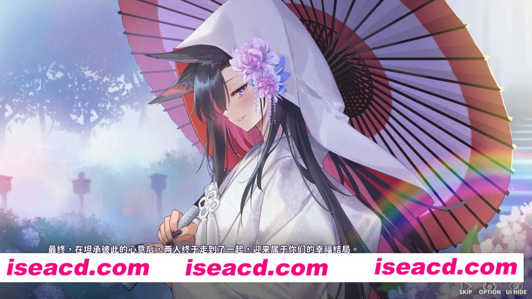 图片[2]-【日系SLG/官中/步兵/PC】妖狐的深夜特训 未来篇 Mirai’s Midnight Training 妖狐の深夜特訓 未来編 官方中文步兵版【540M/CV】-嘤嘤怪之家