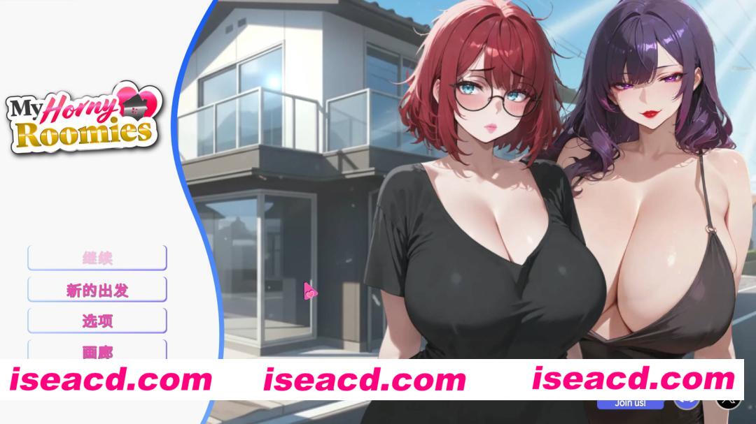 图片[1]-【互动SLG/官中/恋爱/多结局/PC】我那些饥渴的室友 My Horny Roomies ムラムラな同居人たち 官方中文版【1.09G】-嘤嘤怪之家